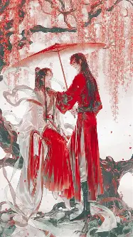 Uyên Thiên Tôn
