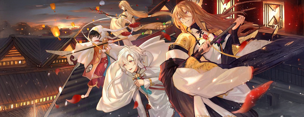 Banner Image
