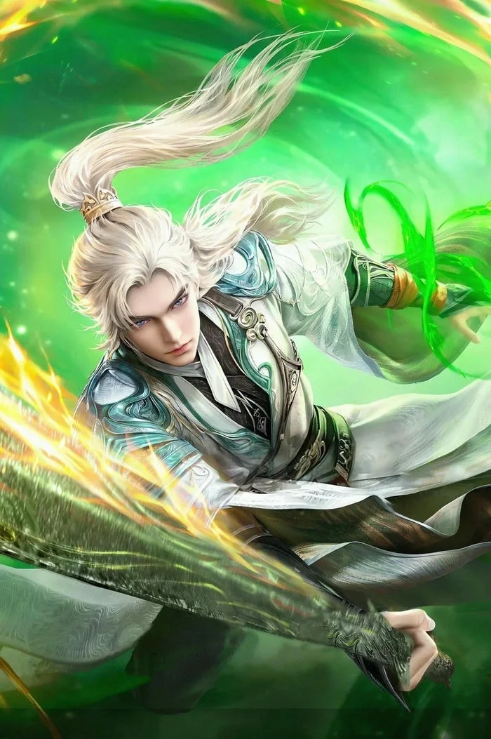 Mục Thần Ký