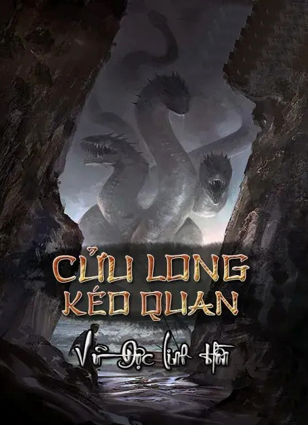 Cửu Long Kéo Quan