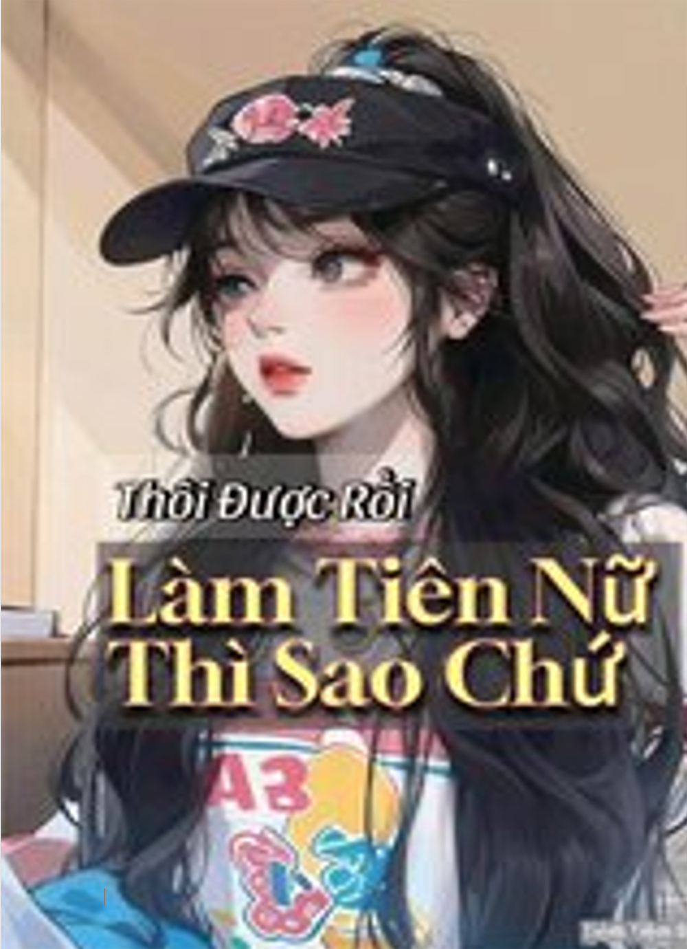 Ảnh truyện